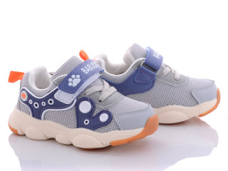 BD510 серый, 8 (22-27), <strong>9.7</strong>, демісезон