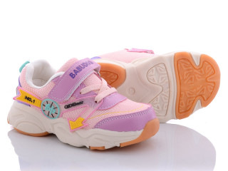 BD503 розовый, 8 (22-27), <strong>9.7</strong>, демісезон