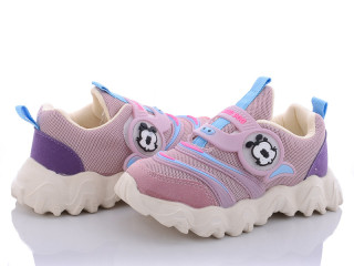 BD2021-1 розовый, 8 (26-30), <strong>9.7</strong>, демісезон