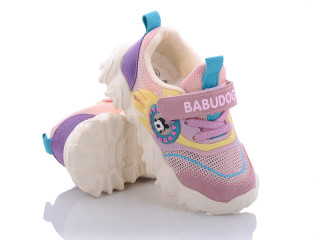 BD2023-1 розовый, 8 (26-30), <strong>9.7</strong>, демісезон