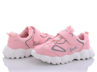 BD2025-1 розовый (32), 8 (32-37), <strong>9.7</strong>, демісезон