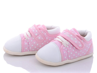 EB23B003-2, 8 (20-21), <strong>130</strong>, демісезон