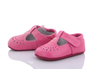 EB1601P044-1, 5 (20-20), <strong>80</strong>, демісезон