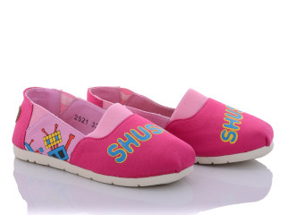 2521-5, 12 (31-36), <strong>55</strong>, літо