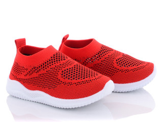 G205-8, 12 (21-26), <strong>195</strong>, літо