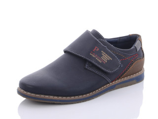 C6926-1, 8 (31-36), <strong>200</strong>, демісезон