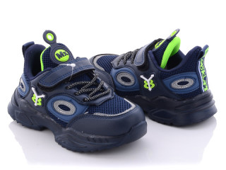 XXD5058C, 8 (26-31), <strong>265</strong>, демісезон