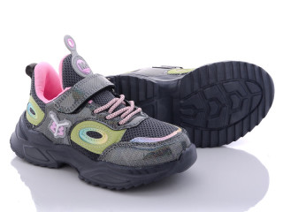 XXD5058B, 8 (26-31), <strong>265</strong>, демісезон