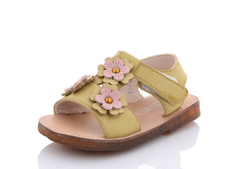 A8811-3, 8 (21-25), <strong>150</strong>, літо