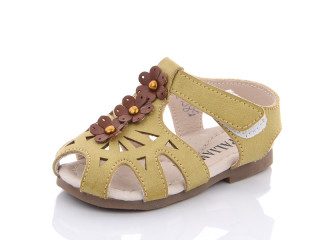 5801-3, 8 (15-19), <strong>195</strong>, літо