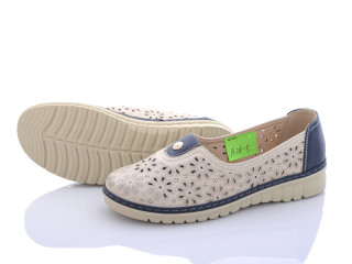 A28-5, 8 (37-41), <strong>400</strong>, літо