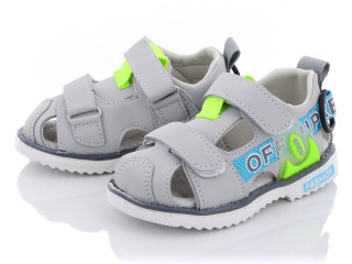 L5652-3, 8 (22-27), <strong>165</strong>, літо