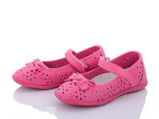 AH358 fuchisa, 6 (26-31), <strong>80</strong>, літо