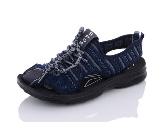 D639-1, 8 (36-41), <strong>130</strong>, літо