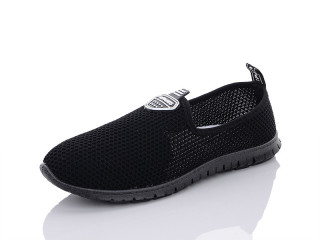 536 black, 10 (36-40), <strong>240</strong>, літо