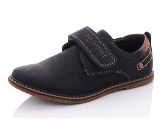 C6077, 8 (31-36), <strong>200</strong>, демісезон