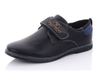 C6087, 8 (31-36), <strong>200</strong>, демісезон