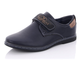 C6087-1, 8 (31-36), <strong>200</strong>, демісезон