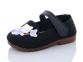 A1813, 5 (21-26), <strong>140</strong>, літо