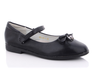 GB136-1, 8 (32-37), <strong>125</strong>, демісезон