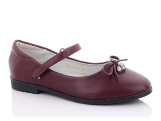 GB136-15, 8 (32-37), <strong>125</strong>, демісезон