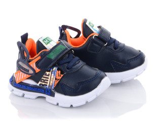 H5732-1, 8 (21-26), <strong>225</strong>, демісезон