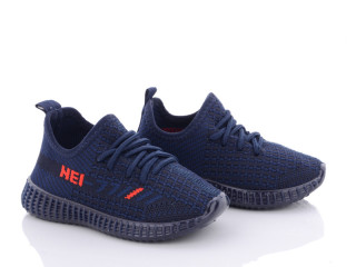 G910-5, 12 (21-26), <strong>210</strong>, літо