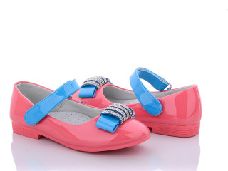 CM205 coral, 6 (31-36), <strong>80</strong>, демісезон