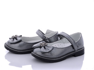 P5975-3, 8 (26-31), <strong>145</strong>, демісезон