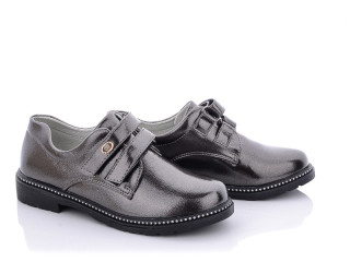 P5992-3, 8 (31-38), <strong>145</strong>, демісезон