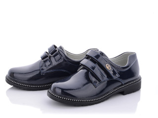 P5992-5, 8 (31-38), <strong>145</strong>, демісезон