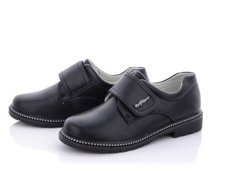 P5993-2, 8 (31-38), <strong>145</strong>, демісезон