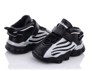 DC40 black-silver, 6 (21-26), <strong>250</strong>, демісезон