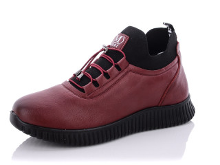 W9950-3, 6 (41-43), <strong>350</strong>, демісезон