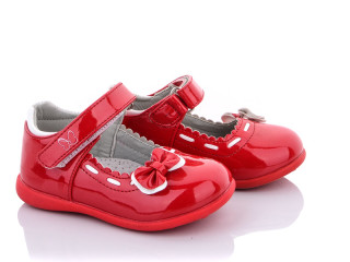 D501 red, 5 (20-25), <strong>185</strong>, демісезон