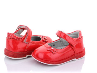 D10 red, 6 (20-25), <strong>200</strong>, демісезон