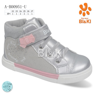 A-B00951-U, 8 (22-27), <strong>220</strong>, демісезон