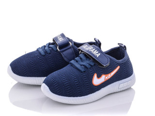 L405-5, 6 (26-31), <strong>140</strong>, демісезон