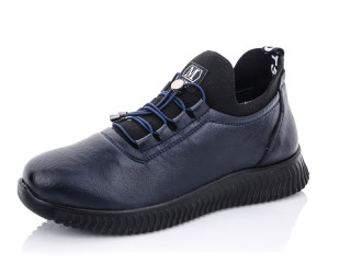 99510-9, 6 (41-43), <strong>350</strong>, демісезон