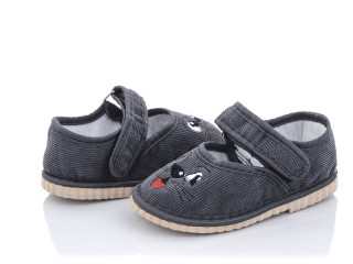 Смайл сірий, 10 (24-29), <strong>155</strong>, демісезон