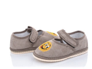 Смайл бежевый, 10 (25-28), <strong>155</strong>, демісезон