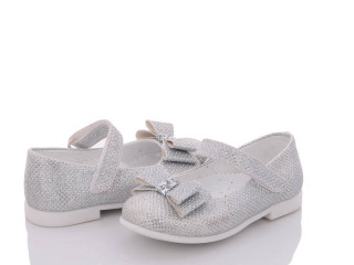 Турция 0042 серебро, 6 (21-25), <strong>165</strong>, демісезон