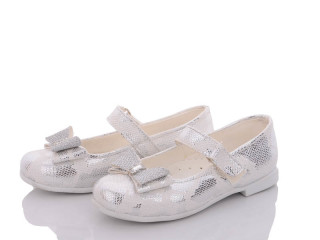 Турция 0063серебро, 8 (26-30), <strong>165</strong>, демісезон