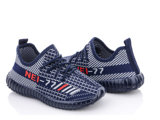 K919-5, 12 (31-36), <strong>230</strong>, літо