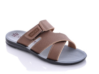 43 змея бежевый, 6 (41-45), <strong>150</strong>, літо