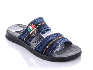 Ж114 джинс, 6 (40-45), <strong>130</strong>, літо