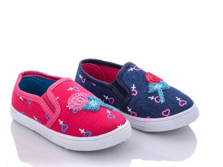 KP107 mix, 24 (26-31), <strong>75</strong>, демісезон