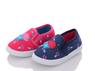 T11368 mix, 24 (21-26), <strong>75</strong>, демісезон