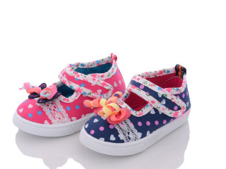 T1368 mix, 24 (21-26), <strong>80</strong>, демісезон