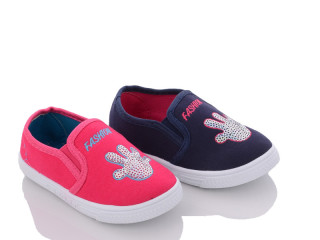 C23368 mix, 24 (26-31), <strong>75</strong>, демісезон